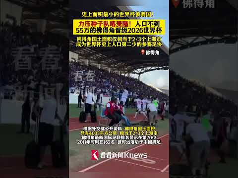 东契奇精准,助攻,詹姆斯快攻,乐视体育视频,足球直播,篮球免费直播,足球视频在线观看,NBA免费直播高清无插件