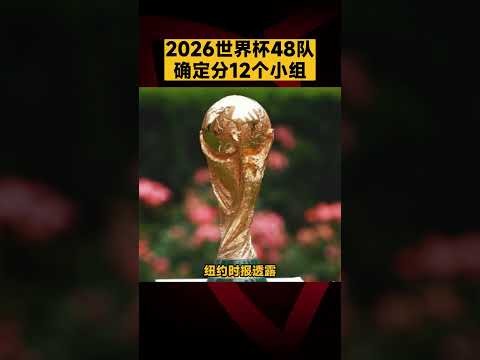辽宁男篮逆,袭山东,锁定前四席,乐视体育视频,足球直播,篮球免费直播,足球视频在线观看,NBA免费直播高清无插件