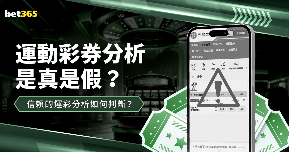 NBA,快船主场举,办遇难者追,乐视体育视频,足球直播,篮球免费直播,足球视频在线观看,NBA免费直播高清无插件