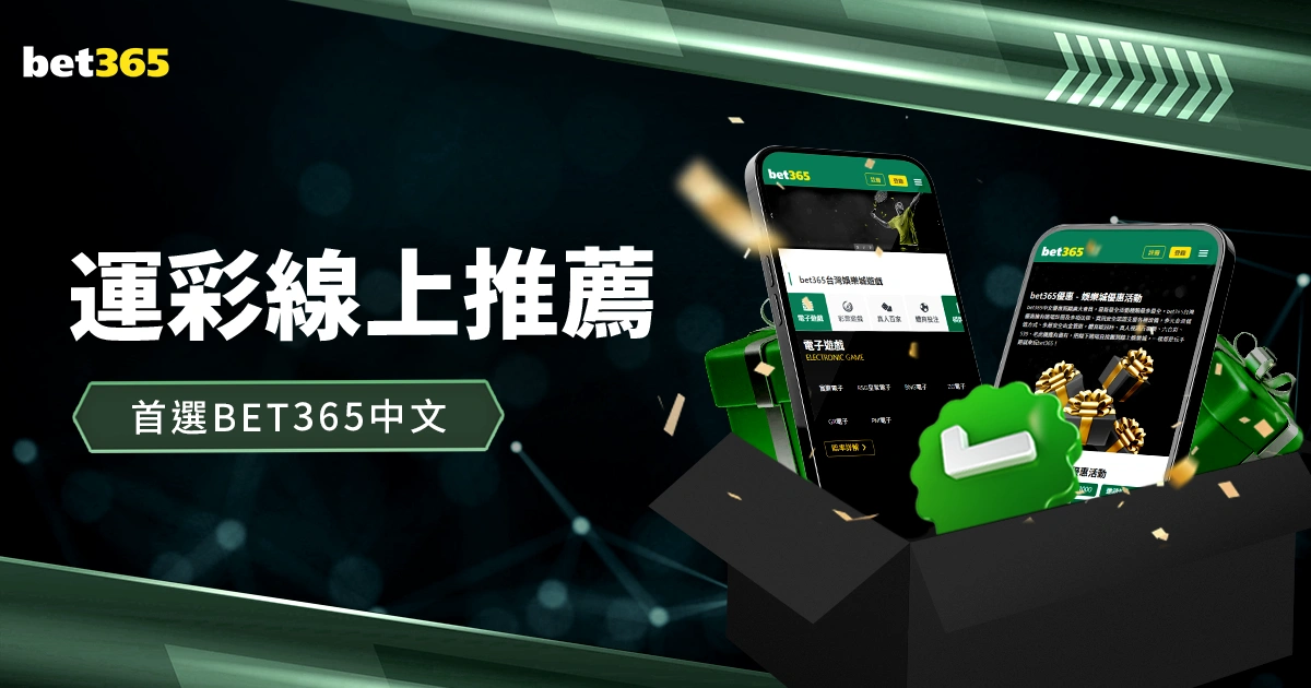 NBA,快船主场举,办遇难者追,乐视体育视频,足球直播,篮球免费直播,足球视频在线观看,NBA免费直播高清无插件