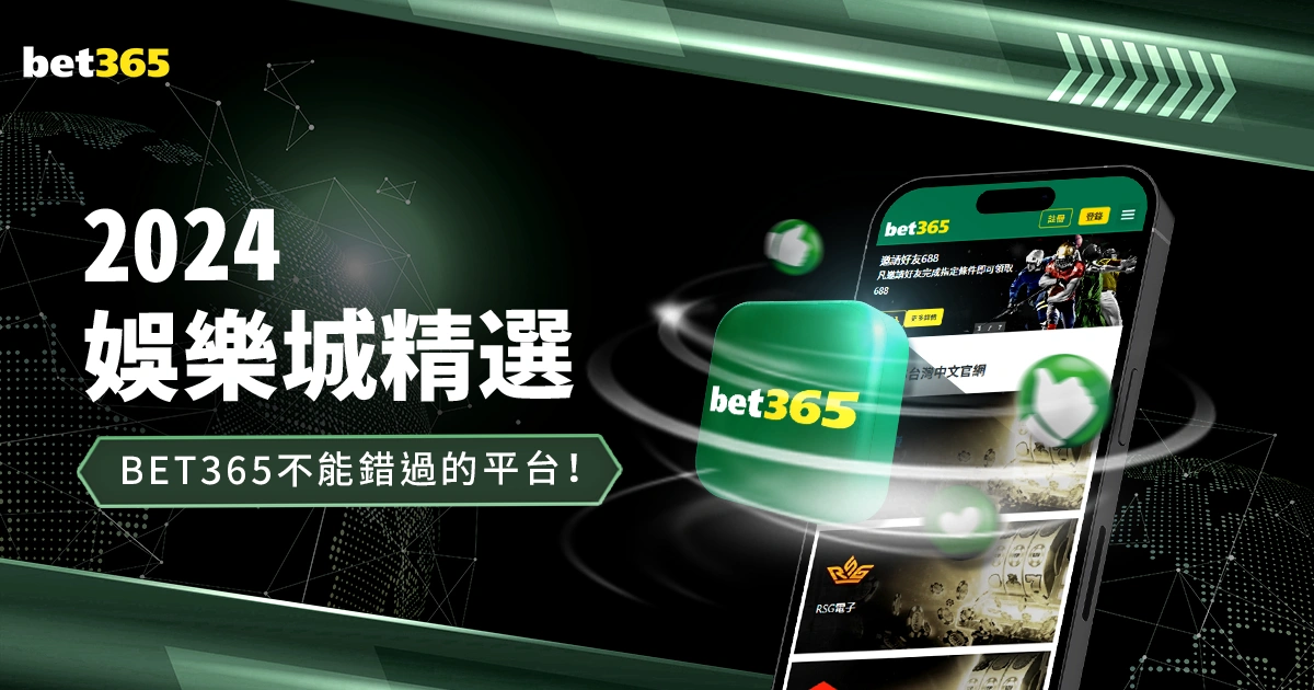 年射手榜公,罗与第四名,同得,乐视体育视频,足球直播,篮球免费直播,足球视频在线观看,NBA免费直播高清无插件