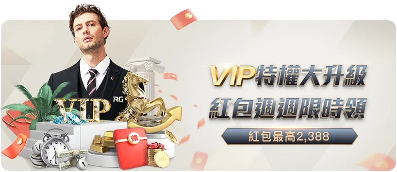 法甲,马赛大胜展,现强劲火力,乐视体育视频,足球直播,篮球免费直播,足球视频在线观看,NBA免费直播高清无插件