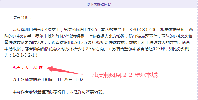 民营企业发,展新里程,揭秘总书记,乐视体育视频,足球直播,篮球免费直播,足球视频在线观看,NBA免费直播高清无插件