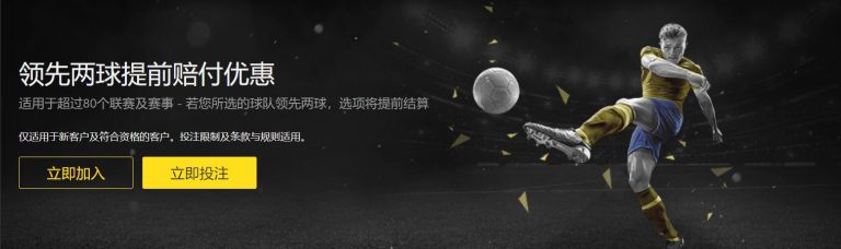 王钰栋或入,国足,人名单,乐视体育视频,足球直播,篮球免费直播,足球视频在线观看,NBA免费直播高清无插件
