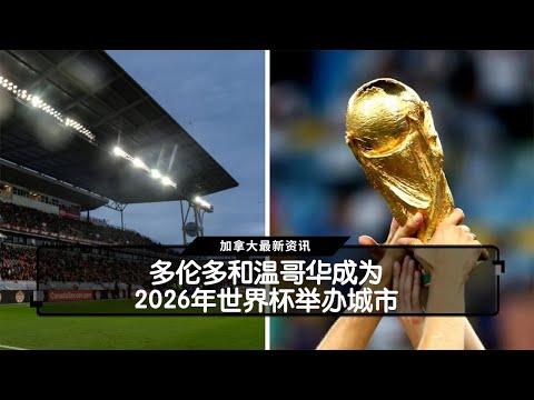 王钰栋浙江,队续约成本,顶尖地位助,乐视体育视频,足球直播,篮球免费直播,足球视频在线观看,NBA免费直播高清无插件