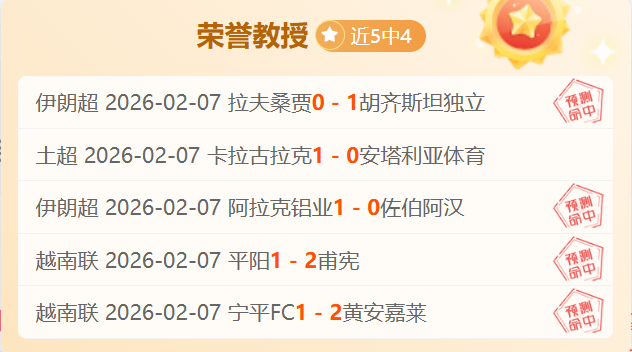 欧洲十大著,名足球场排,行榜,乐视体育视频,足球直播,篮球免费直播,足球视频在线观看,NBA免费直播高清无插件