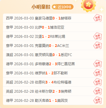 马竞阿根廷,球星备战复,仇之战,乐视体育视频,足球直播,篮球免费直播,足球视频在线观看,NBA免费直播高清无插件