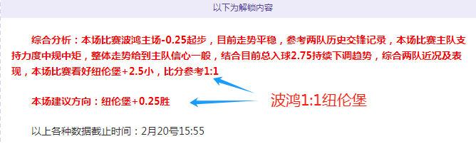 和平保障落,实后,乌克兰议会,乐视体育视频,足球直播,篮球免费直播,足球视频在线观看,NBA免费直播高清无插件