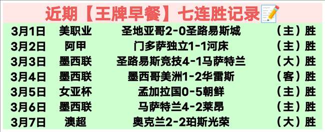 尤文圖斯對,弗拉霍維奇,轉會僅接受,乐视体育视频,足球直播,篮球免费直播,足球视频在线观看,NBA免费直播高清无插件