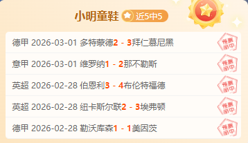 全明星赛阵,容正式公布,乐视体育,乐视体育视频,足球直播,篮球免费直播,足球视频在线观看,NBA免费直播高清无插件