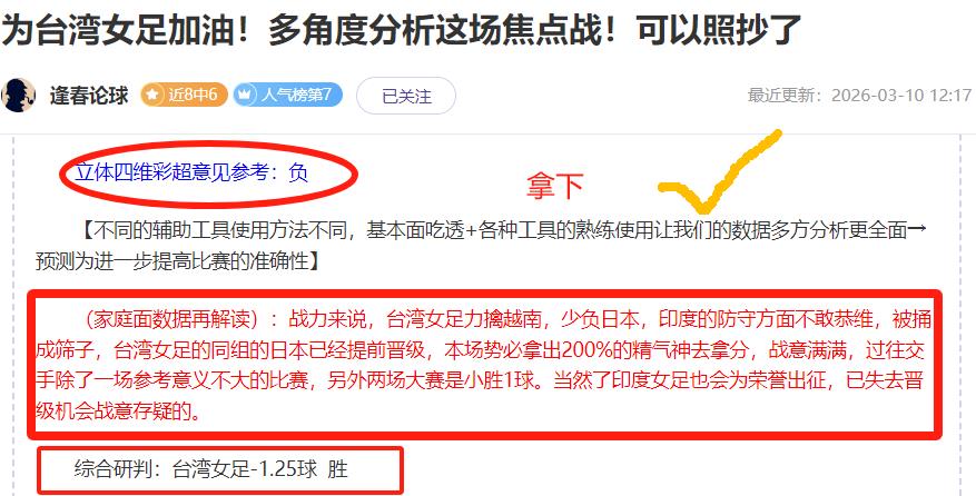 全明星赛阵,容正式公布,乐视体育,乐视体育视频,足球直播,篮球免费直播,足球视频在线观看,NBA免费直播高清无插件