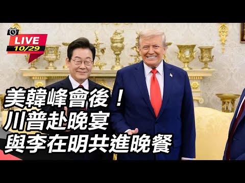 年亚冠上海,海港参赛名,单揭晓,乐视体育视频,足球直播,篮球免费直播,足球视频在线观看,NBA免费直播高清无插件