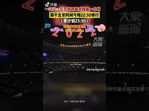 曼联足总杯,赛前预测,巴因德尔镇,乐视体育视频,足球直播,篮球免费直播,足球视频在线观看,NBA免费直播高清无插件