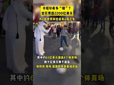 姆巴佩重返,阵型,法国队以,乐视体育视频,足球直播,篮球免费直播,足球视频在线观看,NBA免费直播高清无插件