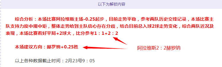 徐傑苦戰四,十餘分,身心俱疲,乐视体育视频,足球直播,篮球免费直播,足球视频在线观看,NBA免费直播高清无插件