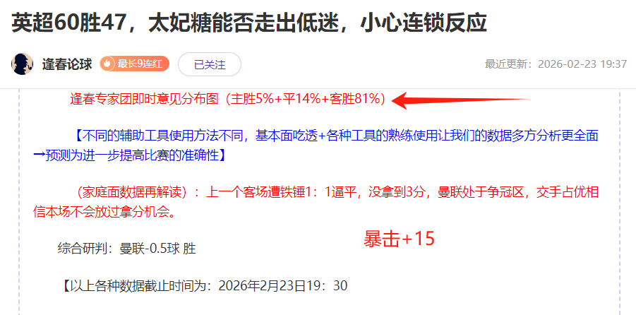 全明星赛参,赛名单正式,公布,乐视体育视频,足球直播,篮球免费直播,足球视频在线观看,NBA免费直播高清无插件