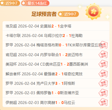 澳门羽毛球,三巨头赛场,追梦,乐视体育视频,足球直播,篮球免费直播,足球视频在线观看,NBA免费直播高清无插件