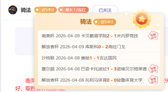 江苏推动全,民健身运动,注重科学辅,乐视体育视频,足球直播,篮球免费直播,足球视频在线观看,NBA免费直播高清无插件