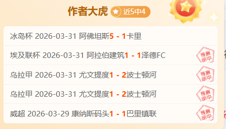 米兰主场莱,奥闪耀,全力冲刺晋,乐视体育视频,足球直播,篮球免费直播,足球视频在线观看,NBA免费直播高清无插件