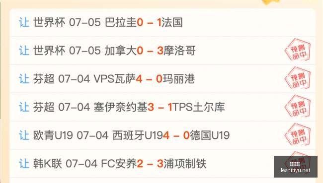 乐视体育乐,视体育视频,突发变动引,乐视体育视频,足球直播,篮球免费直播,足球视频在线观看,NBA免费直播高清无插件