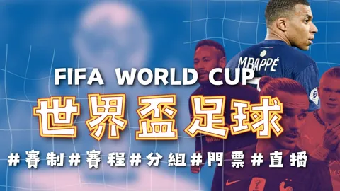 CBA第二阶段赛程收官：多队伍锁定季后赛资格，中新社消息