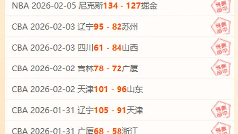 王钰栋浙江队续约成本高，顶尖地位助其海外深造