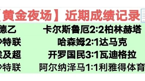 波兰即将采购5000套星链设备，预计数周内完成交付