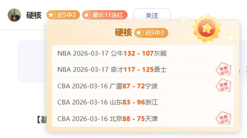 体育课在孩子眼中的独特视野：运动之门的新解读