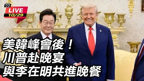 2025年亚冠上海海港参赛名单揭晓
