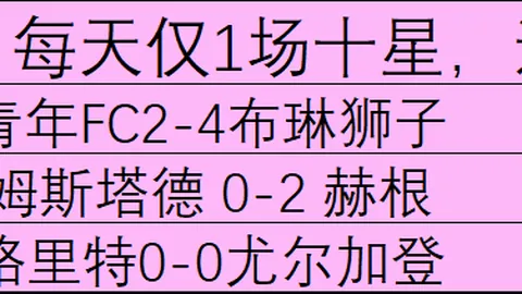 乐视体育，乐视体育视频， 101827 5