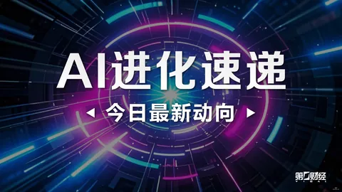 2026最新情报：俄国防部击落269架乌无人机内幕