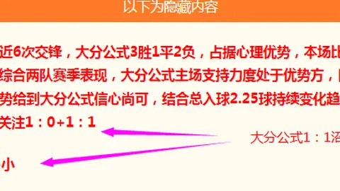 爵士高层交易内幕：本想留下凯斯勒，湖人报价让计划生变